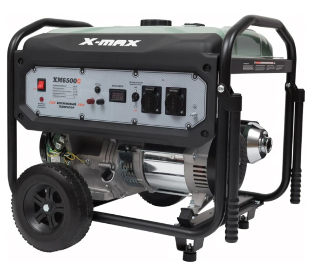 Генератор бензиновый X-MAX XM6500C