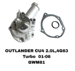 ПОМПЫ OUTLANDER CU4 2.0L,4G63 Turbo 01-06 ,4G64 (SOHC 16V)