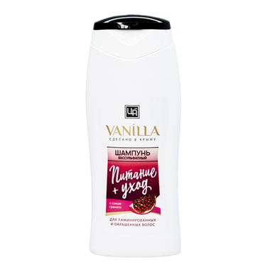 Шампунь для ламинированных и окрашенных волос ЦАРСТВО АРОМАТОВ Vanilla Питание + Уход