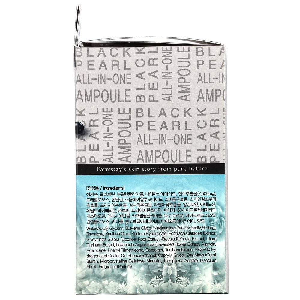 Farmstay, Универсальная ампула, черный жемчуг, 250 мл (8,45 жидк. унц.)