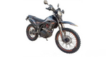 Мотоцикл Regulmoto CR-X PRO оранжевый/ серый