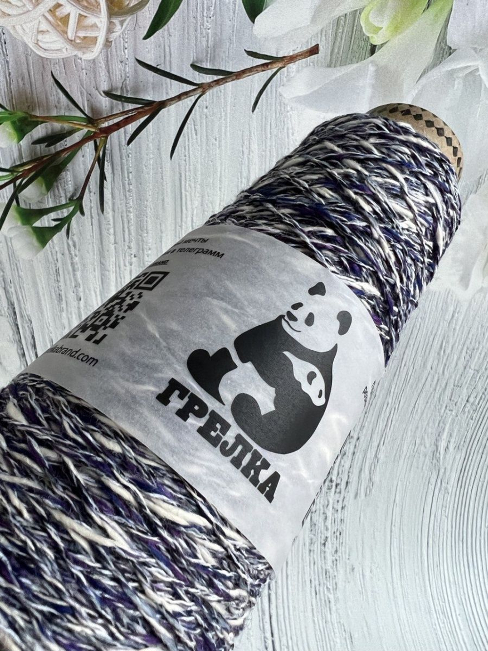 Пряжа для вязания Recycle LineaPiu