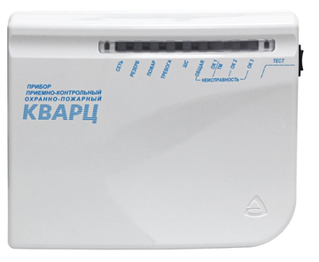 Прибор приёмно-контрольный охранно-пожарный «КВАРЦ»