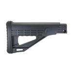 Приклад TBSS, DLG Tactical