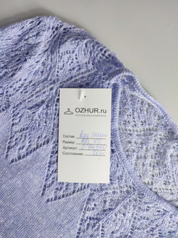 Джемпер вязаный 40 размер