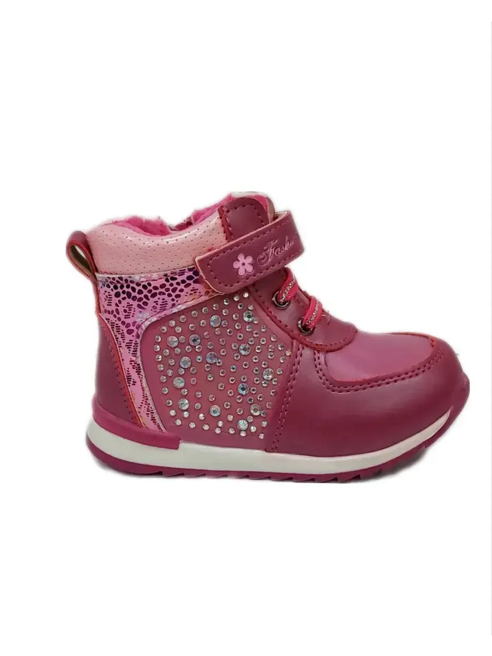 Ботинки демисезонные для девочки