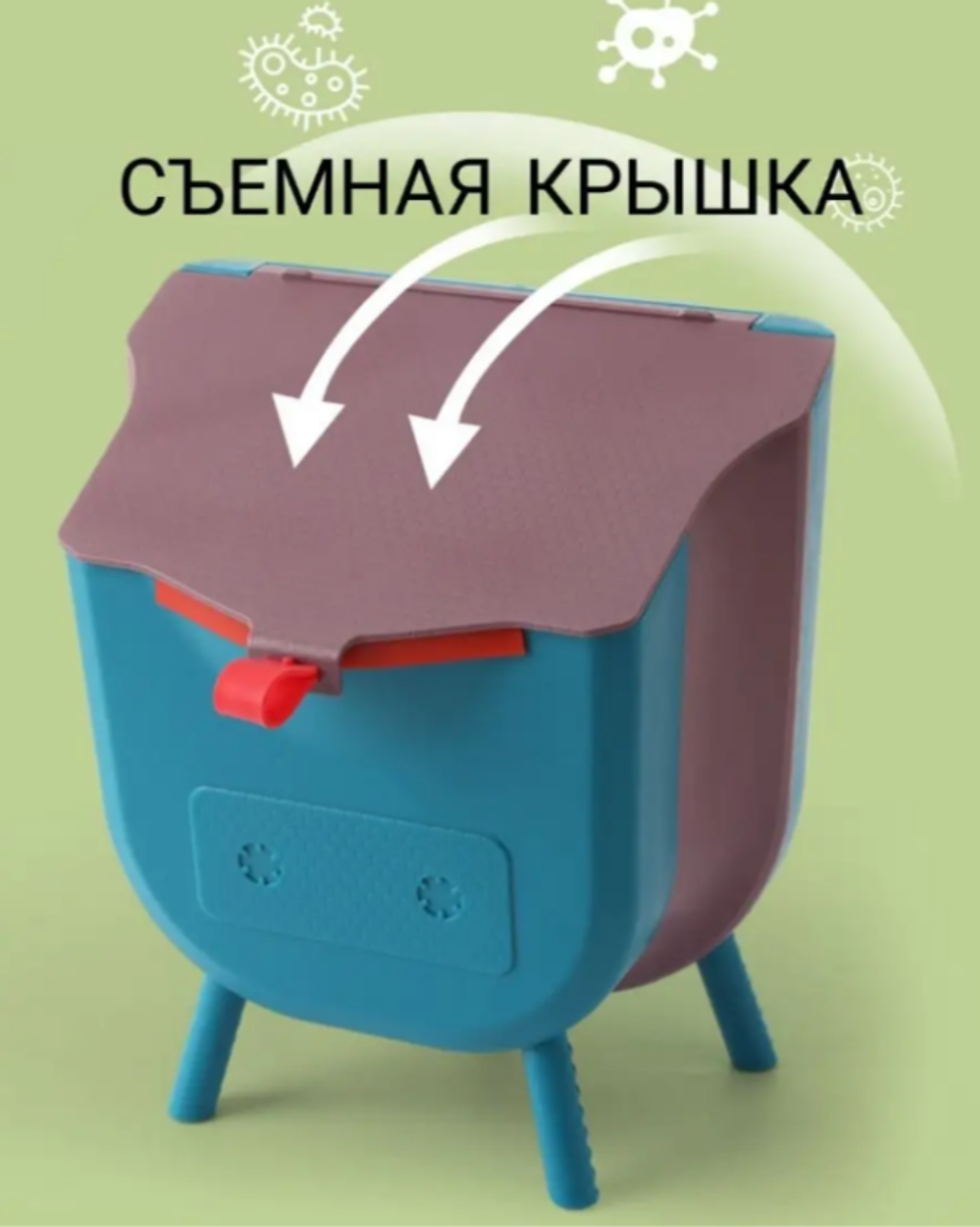 Контейнер для мусора "Питер Маркет", подвесной, складной, с крышкой, черный