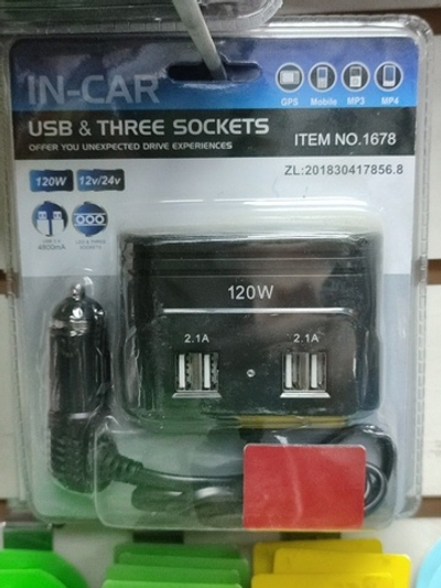 Автоприкуриватель WF-1678