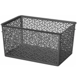 Корзинка универсальная «Linden» 6,7л, 290х190х150мм (серый)