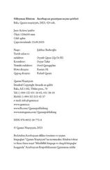 Seçmə şeirlər (Süleyman Rüstəm)