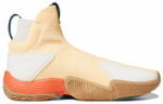 Кроссовки Adidas N3Xt L3V3L 2020