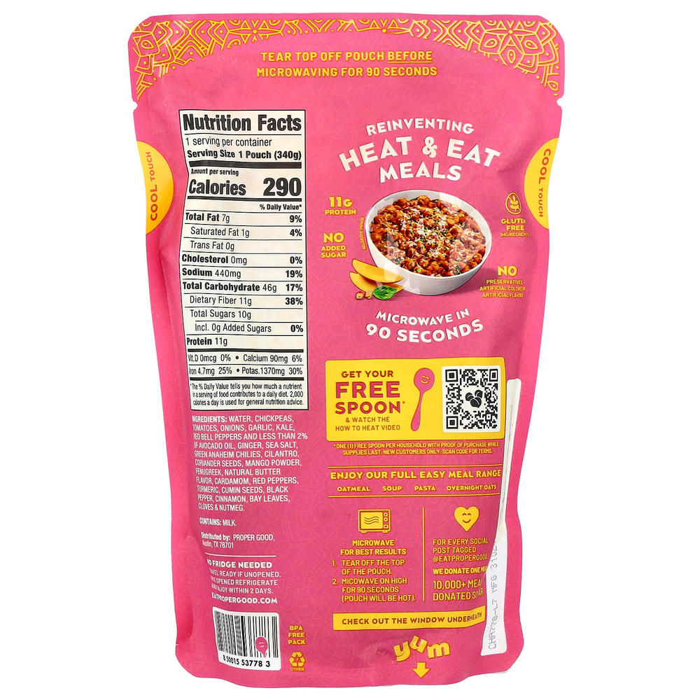 Proper Good, суп карри в индийском стиле, чана масала, средний, 340 г (12 унций)