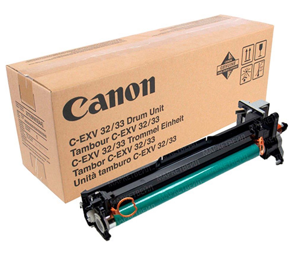 Фотобарабан CANON С-EXV32/C-EXV33 (2772B003BA 000)