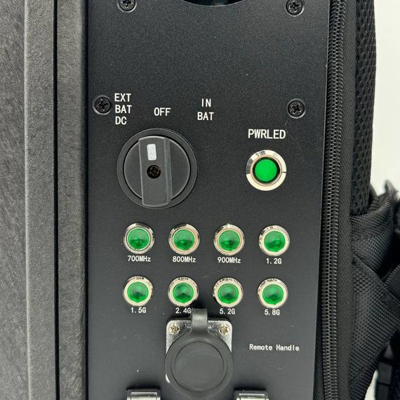 РЭБ Рюкзак подавитель дронов "«Гарпия Mobile 400W»