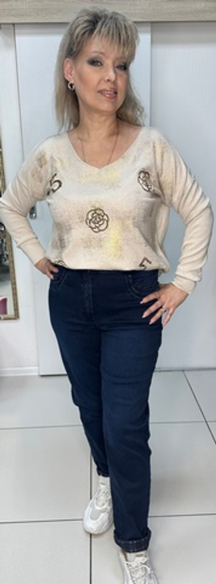 Темно-синие джинсы полной длины