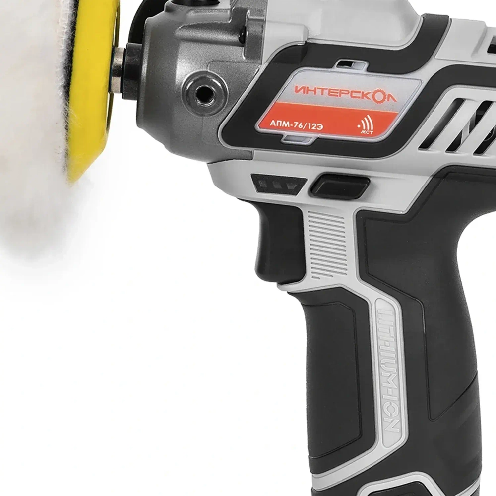 Набор "Мастер-3" (МБ 100, ДА-10/12В 36, АПМ-76/12Э, 2х1,5Ач, ЗУ)