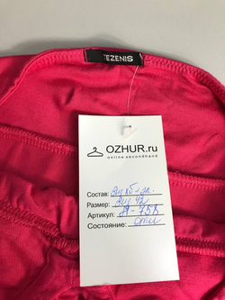 Платье TEZENIS яркое, с открытой спиной, для веселого настроения 42 размер