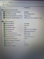 Ноутбук Lenovo IdeaPad S145-15IWL (81MV00HHRU)15.6"/Intel Pentium Gold 5405U/RAM 4 GB/SSD 256GB/Intel UHD Graphics 610/1366*768/TN/Windows 11/Подсветка кл-ры: нет/Черный. Состояние: B1