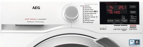 Стиральная машина AEG L6FEG49SR