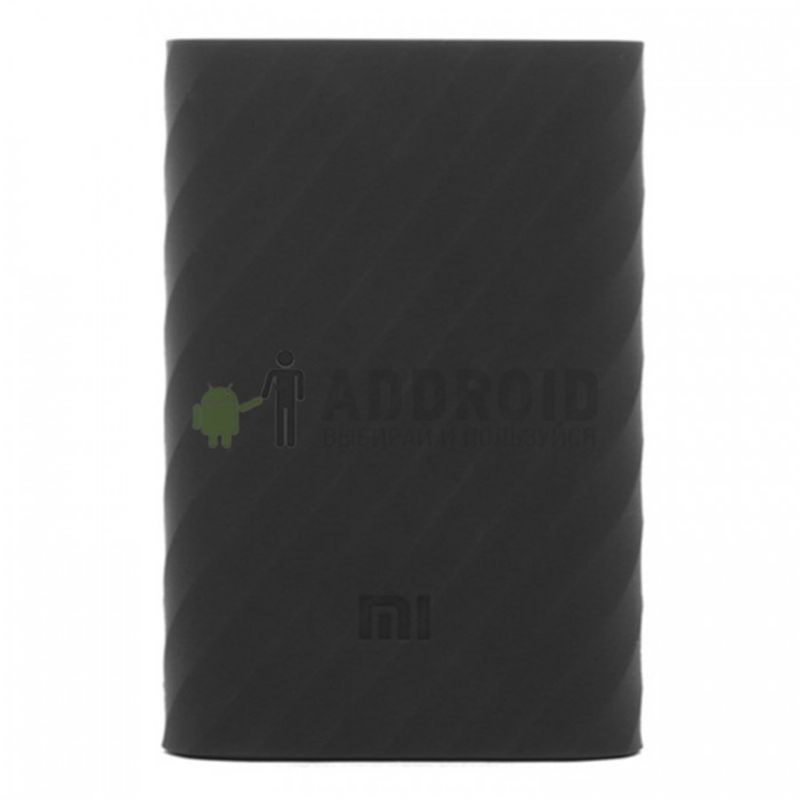 Силиконовый чехол для Xiaomi Power Bank 10000 mAh (Black)