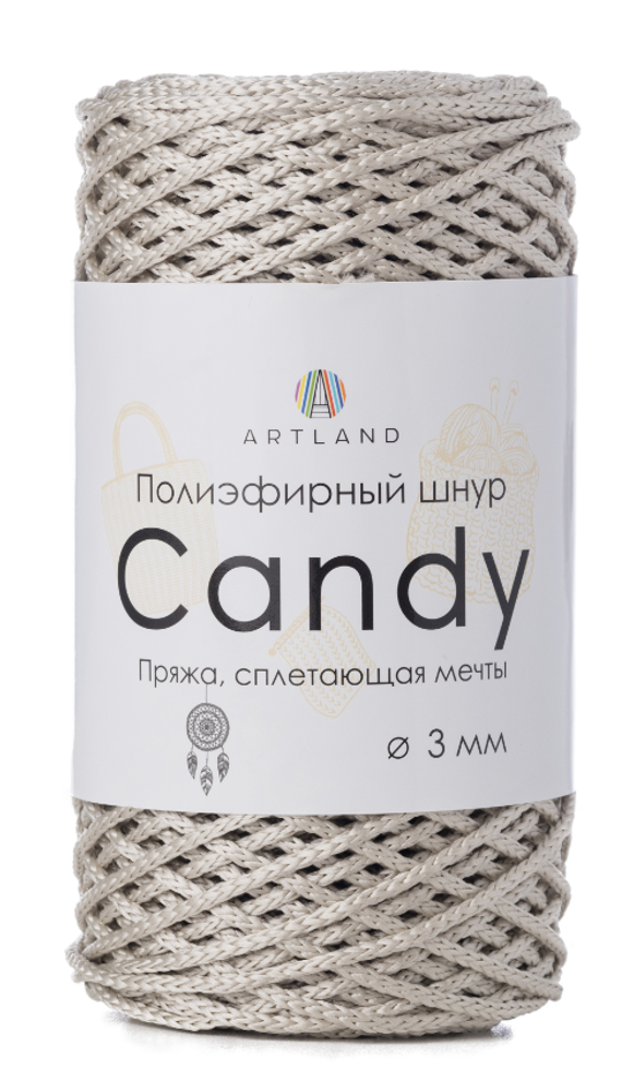 Полиэфирный шнур Candy 3 мм, 200 гр, 100м, жемчуг