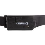 Фонарь налобный "СИБИРСКИЙ СЛЕДОПЫТ- Tape Light", ленточный, 1 LED+ 40 СОВ, аккум. 220В, USB