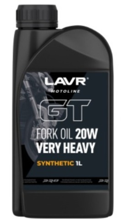 LAVR GT Fork oil 20W