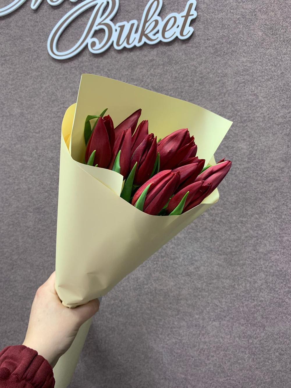 Букет 11 тюльпанов 8 Марта М-63