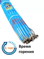 Голубые Иерусалимские свечи 24см 33шт