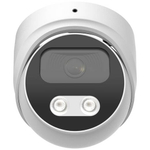 HN-VD22IRAPe (2.8) IP видеокамера 2Mp Hunter