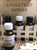 Масло Эвкалипта  15мл