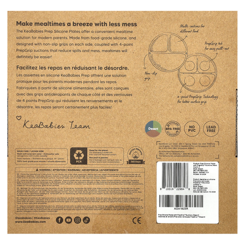 KeaBabies, силиконовые чашки для препарирования, с насадкой PrepGrip™, для детей 6–36 месяцев, десерт, 3 шт.