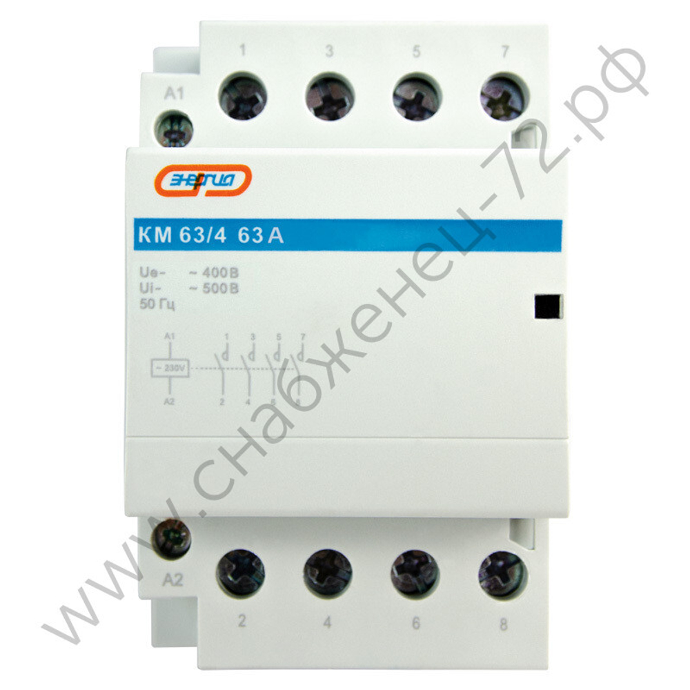 Модульные контакторы Энергия КМ