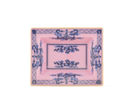 Мелочница прямоугольная Richard Ginori Oriente Italiano Azalea (15 x 19 см)
