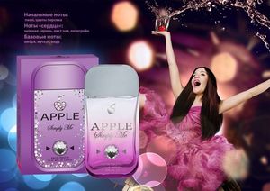 Apple Parfums Apple Simply Me