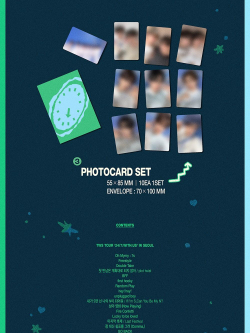 (ПРЕДЗАКАЗ) товары TWS - 247:WITH:US TOUR IN SEOUL