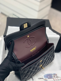 Chane1 Bag 23 cm