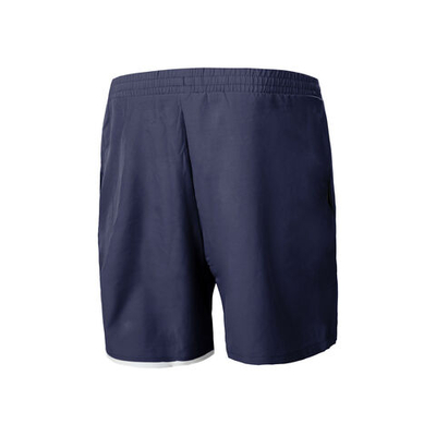 Мужские теннисные шорты Racket Roots Teamline Shorts Men - Blue