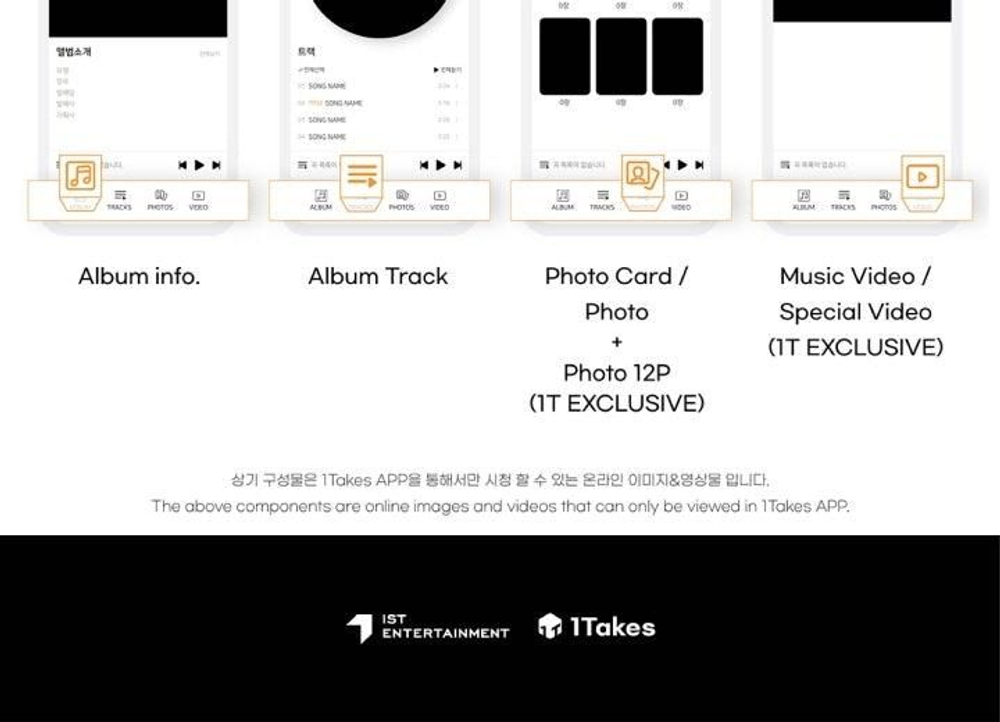 Альбом VICTON - Chaos 7th Mini Album PLATFORM Version