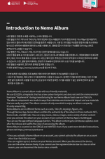 Альбом ENOCH - YOU'RE MORE BEAUTIFUL THAN ROSES NEMO Album 2 Version SET