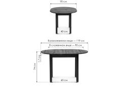 Стол Шен 90(119)х90х74 черный / дуб вотан