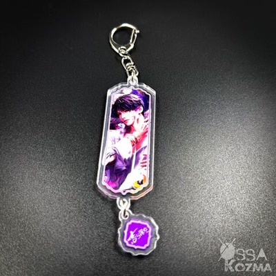 Брелок Рафаэль