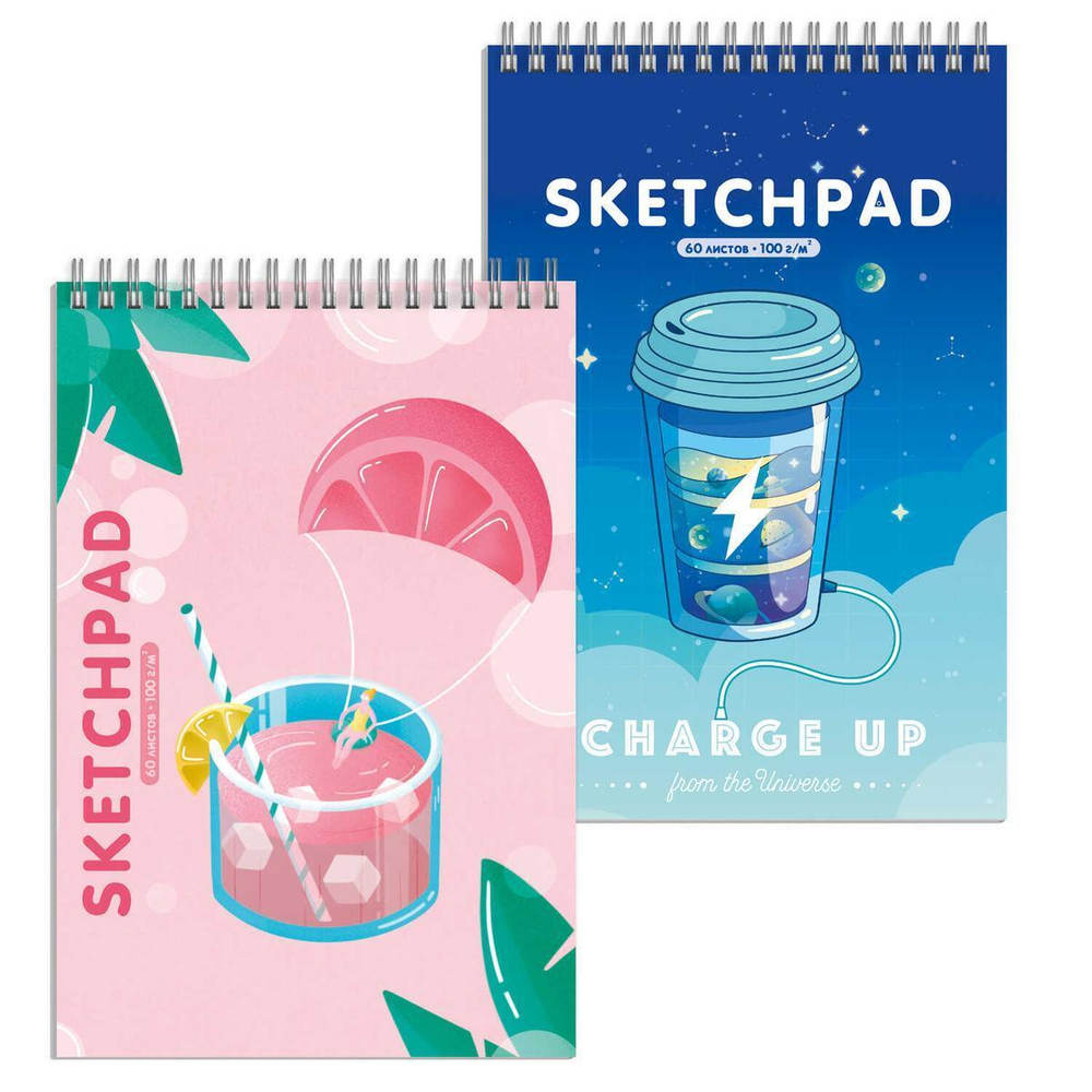 Скетчпад А5 60л. "Бодрящие коктейли) (Феникс+)