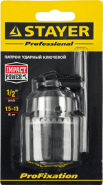 STAYER 13 мм, 1/2″, ударный сверлильный патрон с ключом для дрели, Professional (29055-13-1/2)