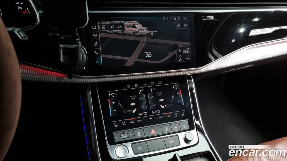 Audi Q7 (4M) 45 TDI Quattro (07.2020)