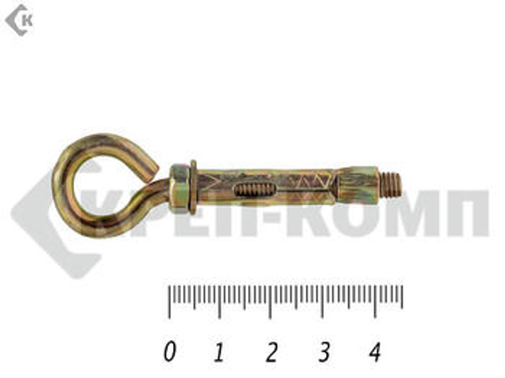 Анкер с кольцом м6 8х 45 (5шт)