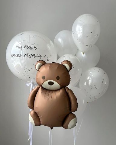 Шары на выписку белые набор Медведь коричневый