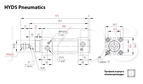 DNC-50-800-PPV-A Пневмоцилиндр