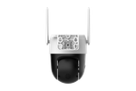 Dahua DH-P3AE-PV-4G
