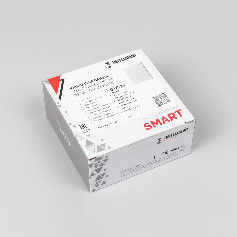 INTELLIGENT ARLIGHT Кнопочная панель SMART-DMX512-801-22-8G-8SC-DIM-IN White (230V, 2.4G) (IARL, IP20 Пластик, 5 лет) 037334